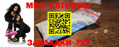 бутик Бузулук