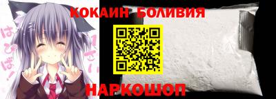 спиды Будённовск