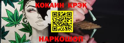бутик Бузулук