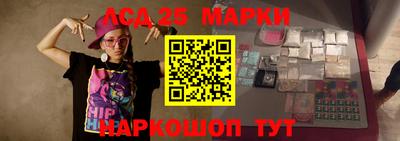 бутик Бузулук