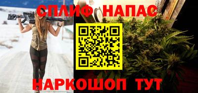 меф Бугуруслан