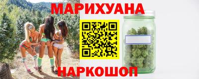 спиды Будённовск
