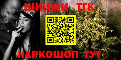 спиды Будённовск