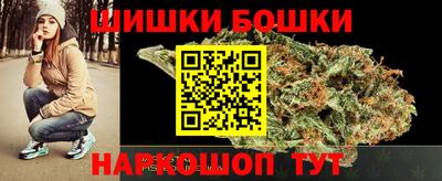 меф Бугуруслан