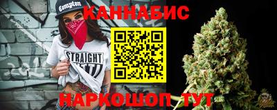 спиды Будённовск