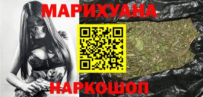 спиды Будённовск