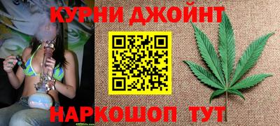меф Бугуруслан