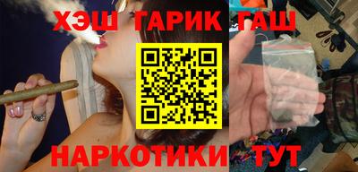 бутик Бузулук