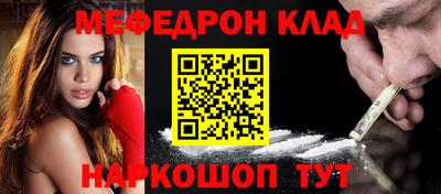 бутик Бузулук