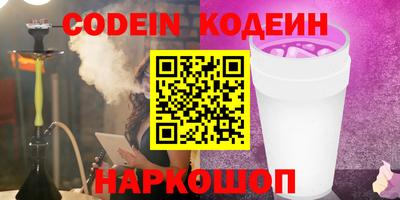 спиды Будённовск